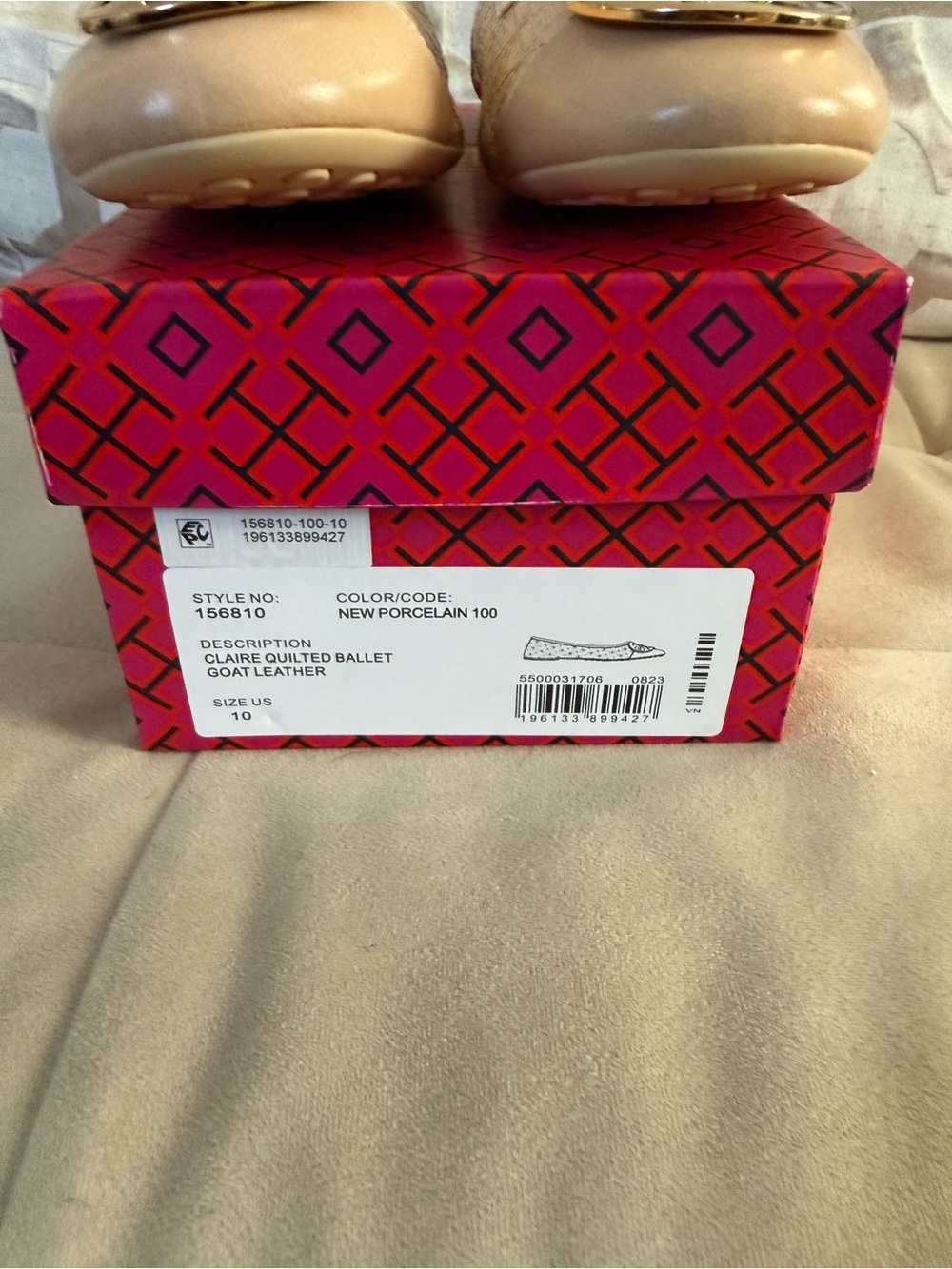 Tory Burch Nude Quilted Leather Logo Ballet Flats with Gold Emblem - Picture 2 of 4